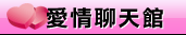 日本美女
